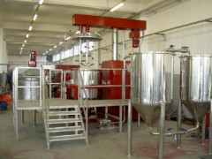 kozmetik-sanayi-grubu - krem-losyon-uretim-tesisi
