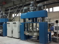 sivi-mikserler - mastik-uretim-mikseri